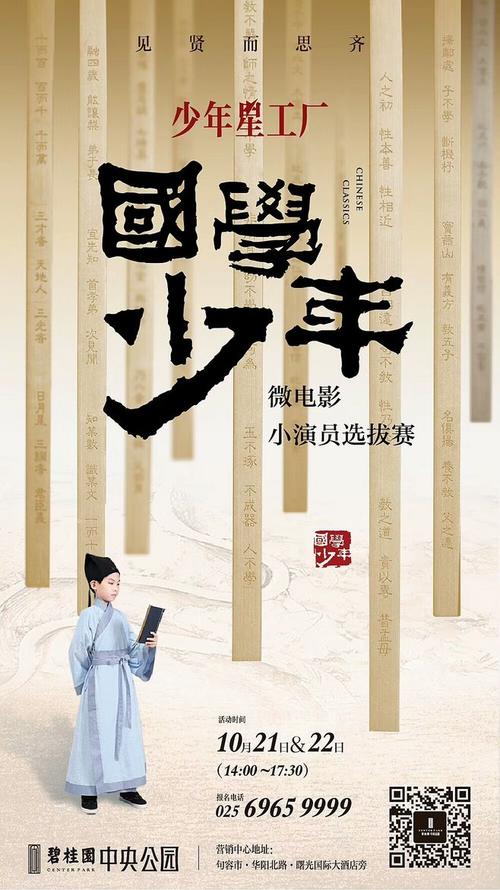 办留学签证需要多少存款证明