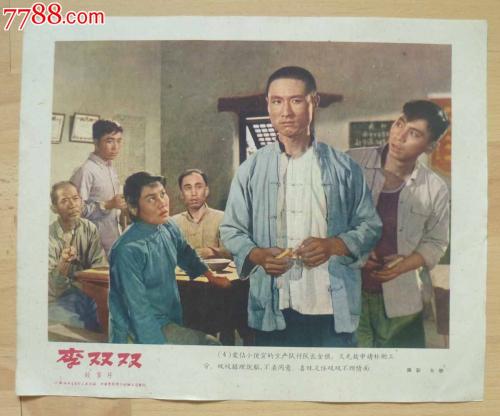 办理假韩国签证